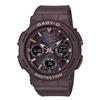 Casio Wristwatch Baby-G Domestic Regular Product Radio Solar BGA-2510-5AJF Ladies Brown