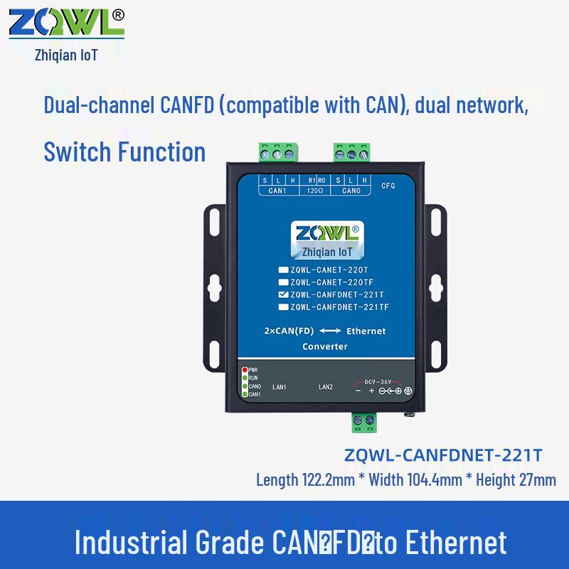 

Zhique IoT CANFDNET-221T Isolated CAN to Ethernet Module