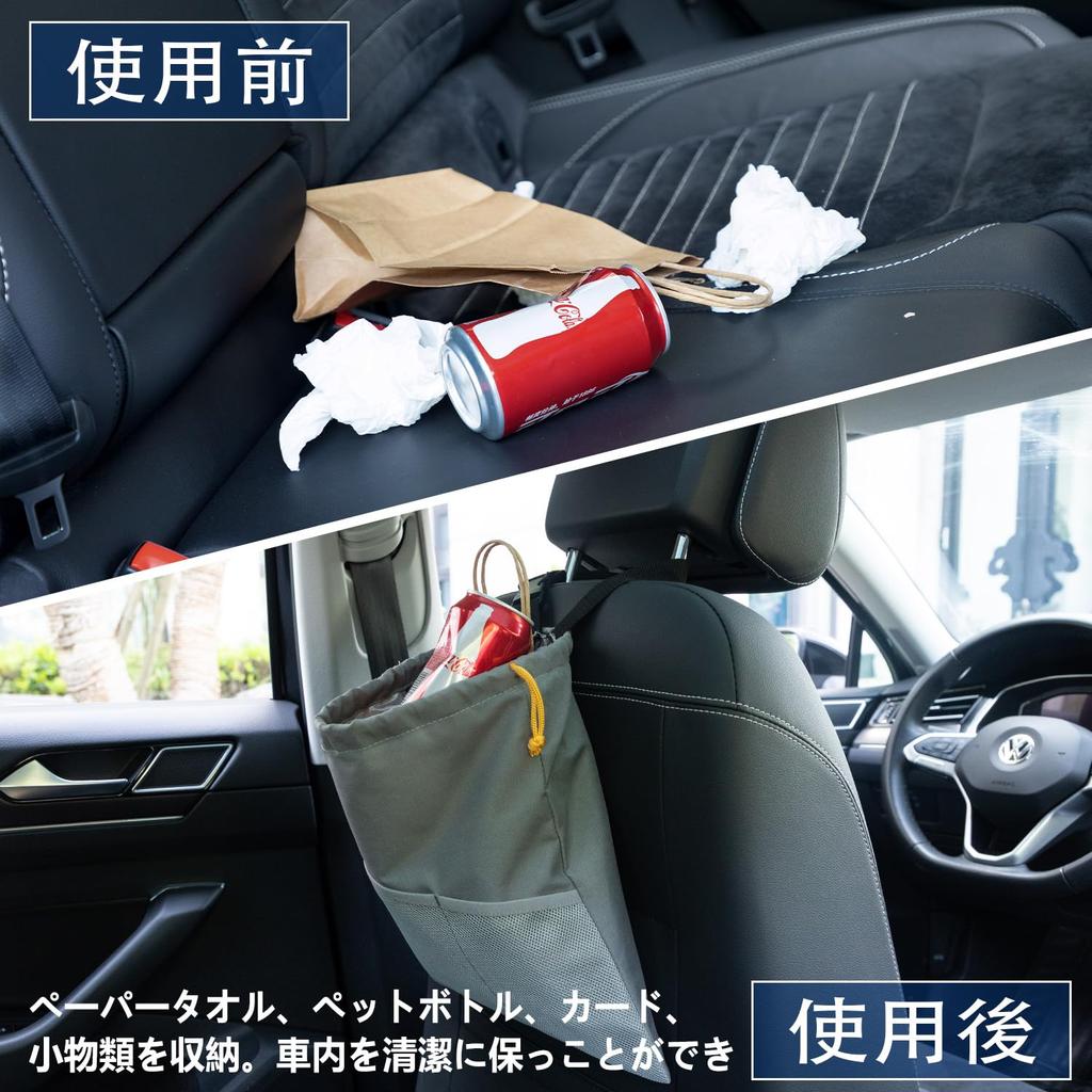 WISEPRO Samochodowy Kosz na Śmieci Duża Pojemność Organizer ze Sznurkiem z Siatką Przenośny Samochodowy Kosz na Śmieci Gruby Oxford Wodoodporny i Torba do Przechowywania Samochodowa na Tył Samochodu