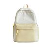 Cute Backpack Versatile Fresh Travel Lightweight Large-capacity Backpack College Student High School Junior High School Girl Schoolbag Girl