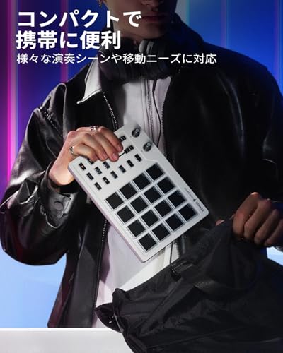Donner 16-Pad MIDI Controller, USB Type-C, Music Production, Backlit, Compact, Japanese Instruction Manual, STARRYPAD, White