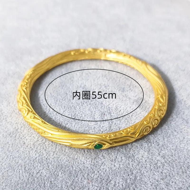 

Shajin Nezha Closed Bracelet Qiankun Circle Demon Child Naughty Sea Bracelet is not easy to fade Gold Bracelet