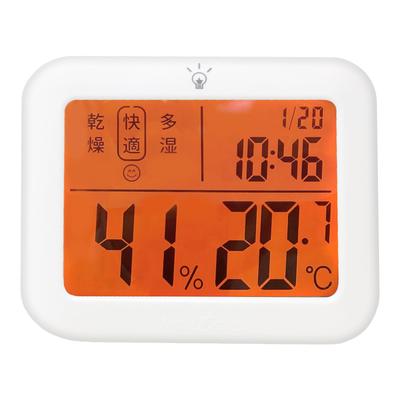 Digitales Thermo-Hygrometer Digitaluhr Wandaufhängung Hochgenaues Thermo-Hygrometer Baby Babyprodukte Digitales Thermometer Hygrometer Uhrfunktion