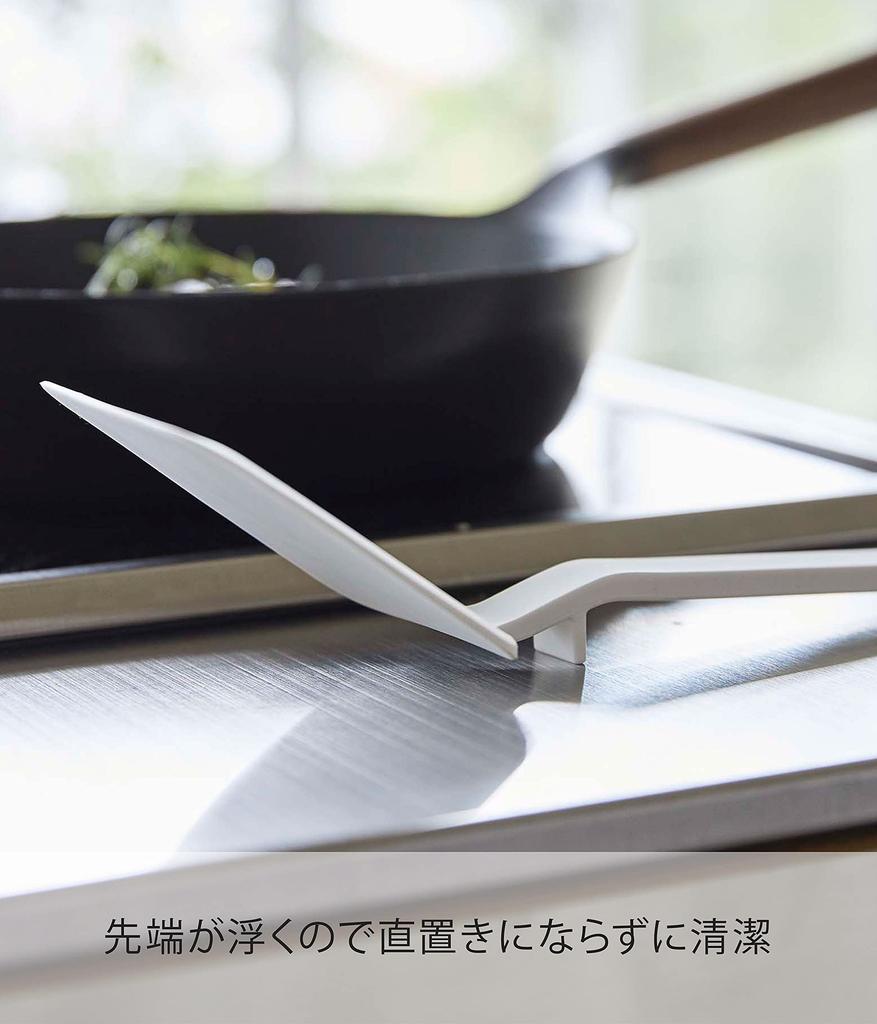 Yamazaki Silicone W9 X X Tower Flexible Spatula for Easy Heat Resistant Item Spatula, White, Approx. D4.5 H31cm, Series. Scooping. Silicone. No. 5191.