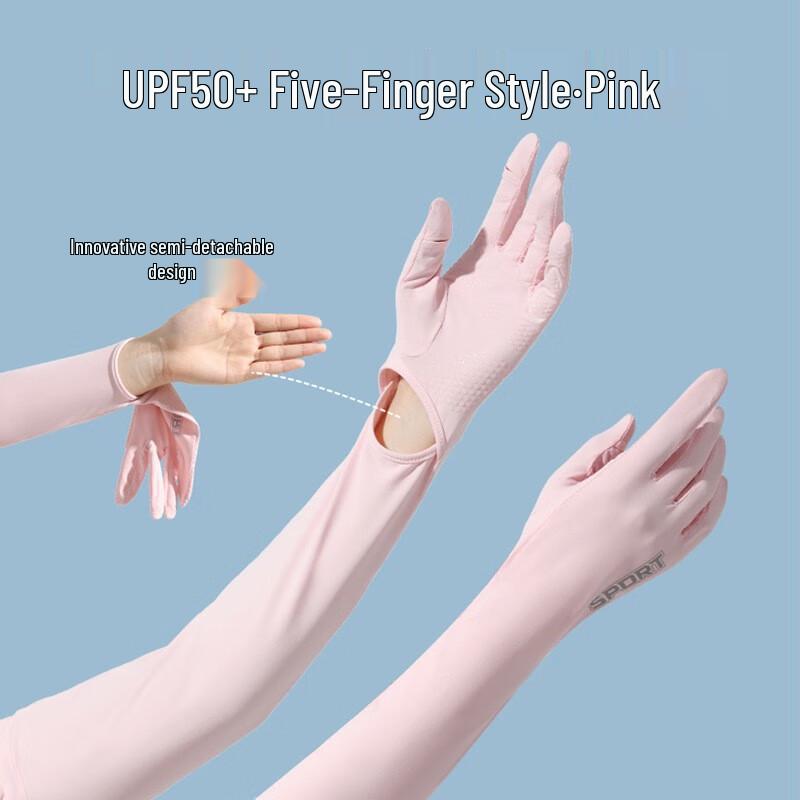 Antlu Women s Summer UV Protection Arm Sleeves