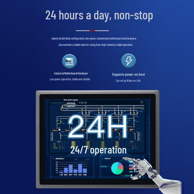 INCEER 8.4-inch Industrial Touchscreen Panel PC (CN version)
