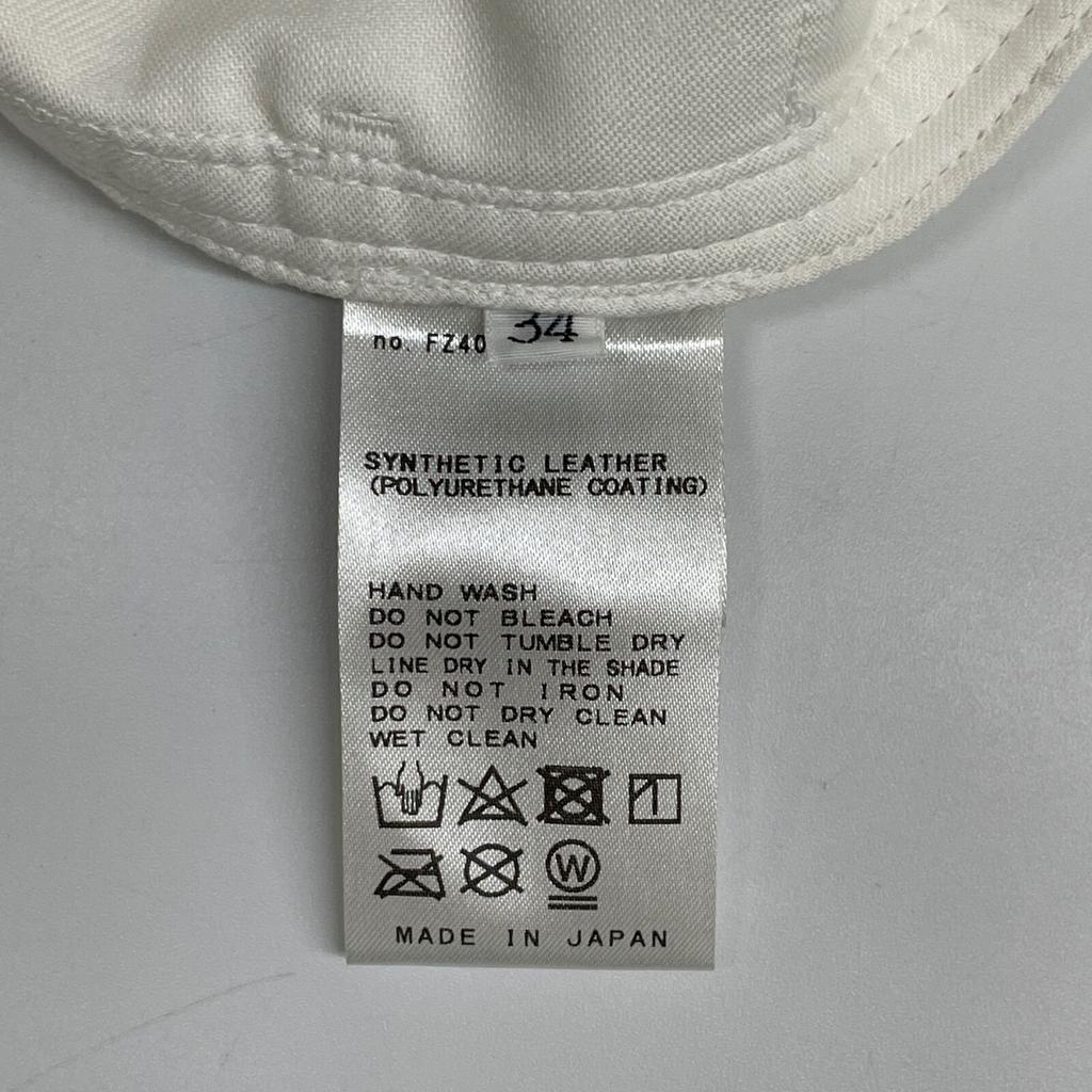 MUSE 23 year old white fake leather flare pants Bottoms 34 whiteUsed