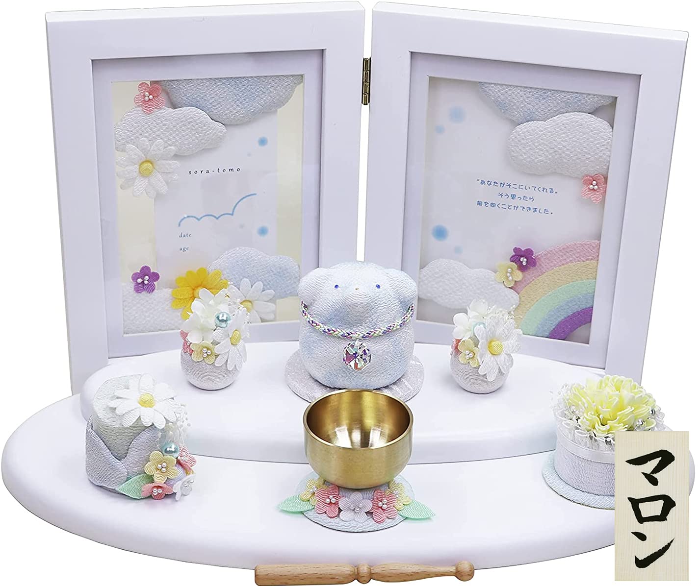 

Osaka Choseido Pet Buddhist Altar Set with Personalized Wooden Plaque Compact Memorial for Dogs (Sent Separately)