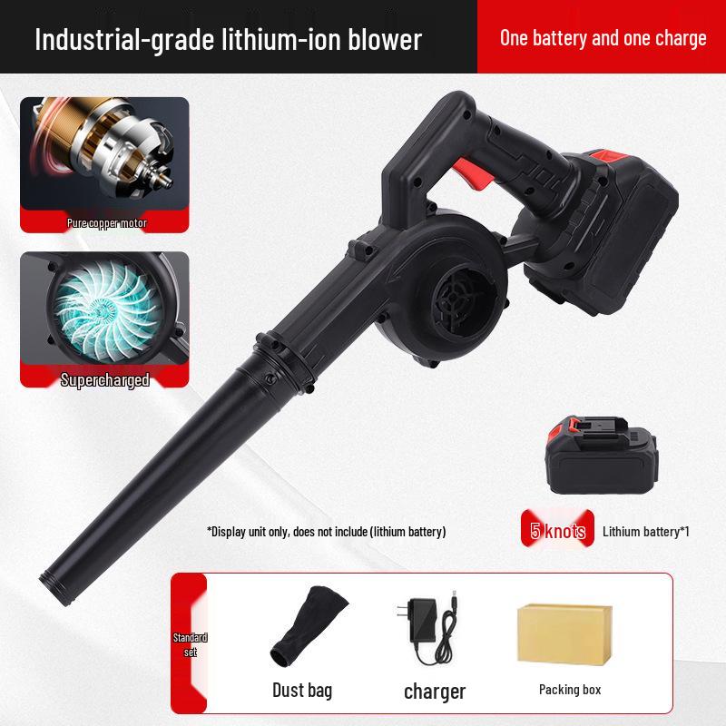High-Power Lithium Battery Industrial Electric Blower/Vacuum Cleaner for Snow and Dust Removal