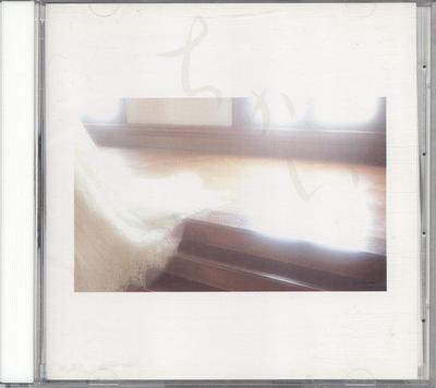 CD VARIOUS - Chikai D25Y5132 Windham Hill Re 1997 Japan Jazz Used