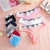 FINETOO 5pcs/Set Sexy G-String Low Waisted Sexy Antibacterial Bag Buttocks Underwear for Women Simple and Comfortable Breathable Letter