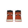 Air Jordan 1 Retro High OG Shattered Backboard 2025 Sneakers da Uomo Arancione Nero Vela DZ5485-008