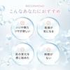 Dermalaser Super PDRN CERAMIDE100 Maske x + 3er-Pack
