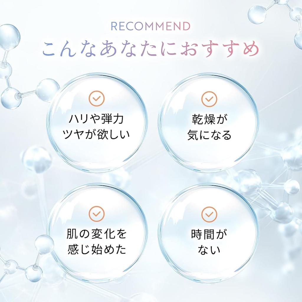 Dermalaser Super PDRN CERAMIDE100 Maske x + 3er-Pack