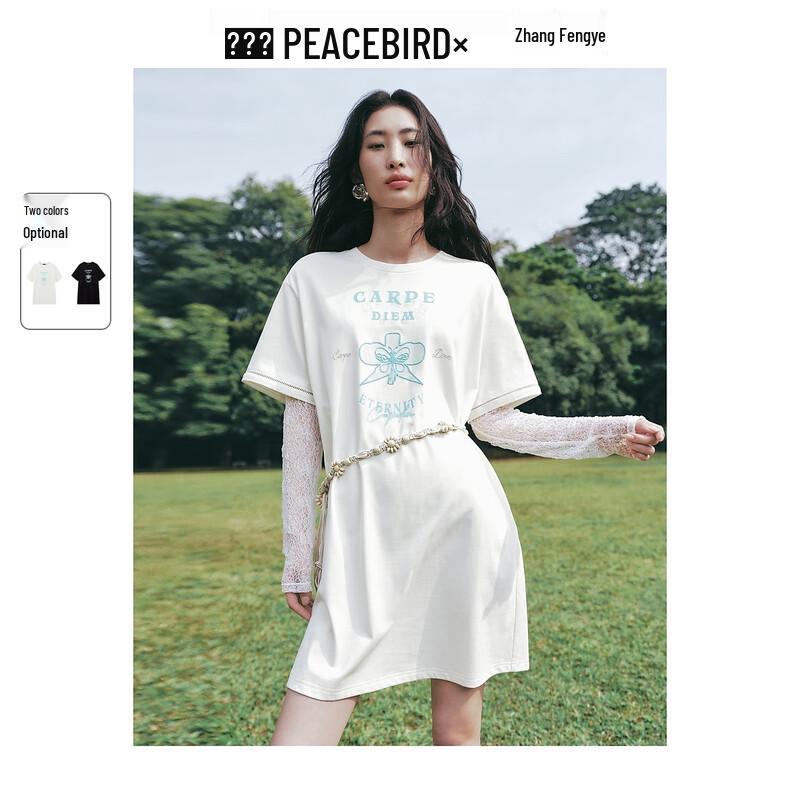 

Peacebird x Zhang Fengye Women s Printed T-Shirt Dress S