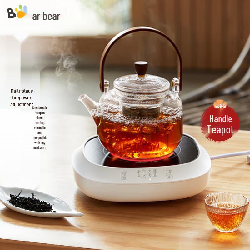 Bear 0.6L Multifunction Electric Health & Tea Pot CN plug (adapter included)