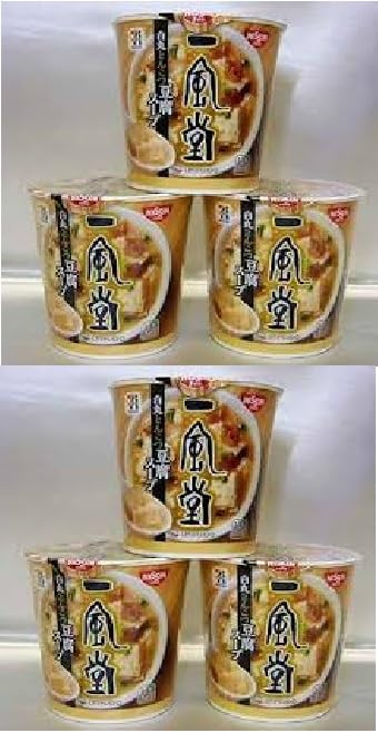 Ippudo Shiromaru Tonkotsu Tofu Soup, 29g, 6 pieces