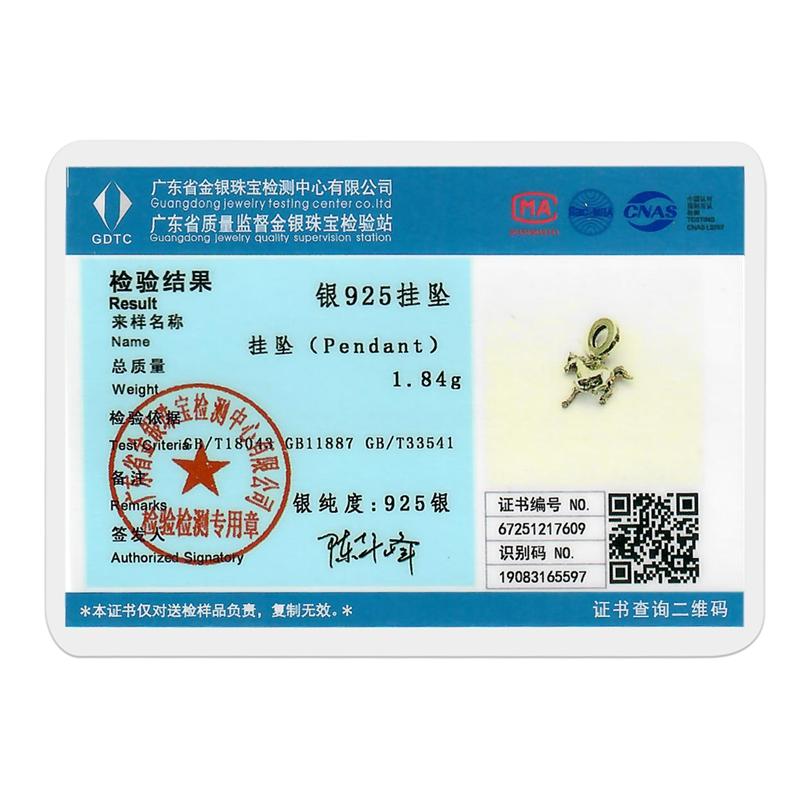 925 Silver Running Horse Dangle Charms New Year Series Pendants for DIY Bracelet Jewelry Gifts