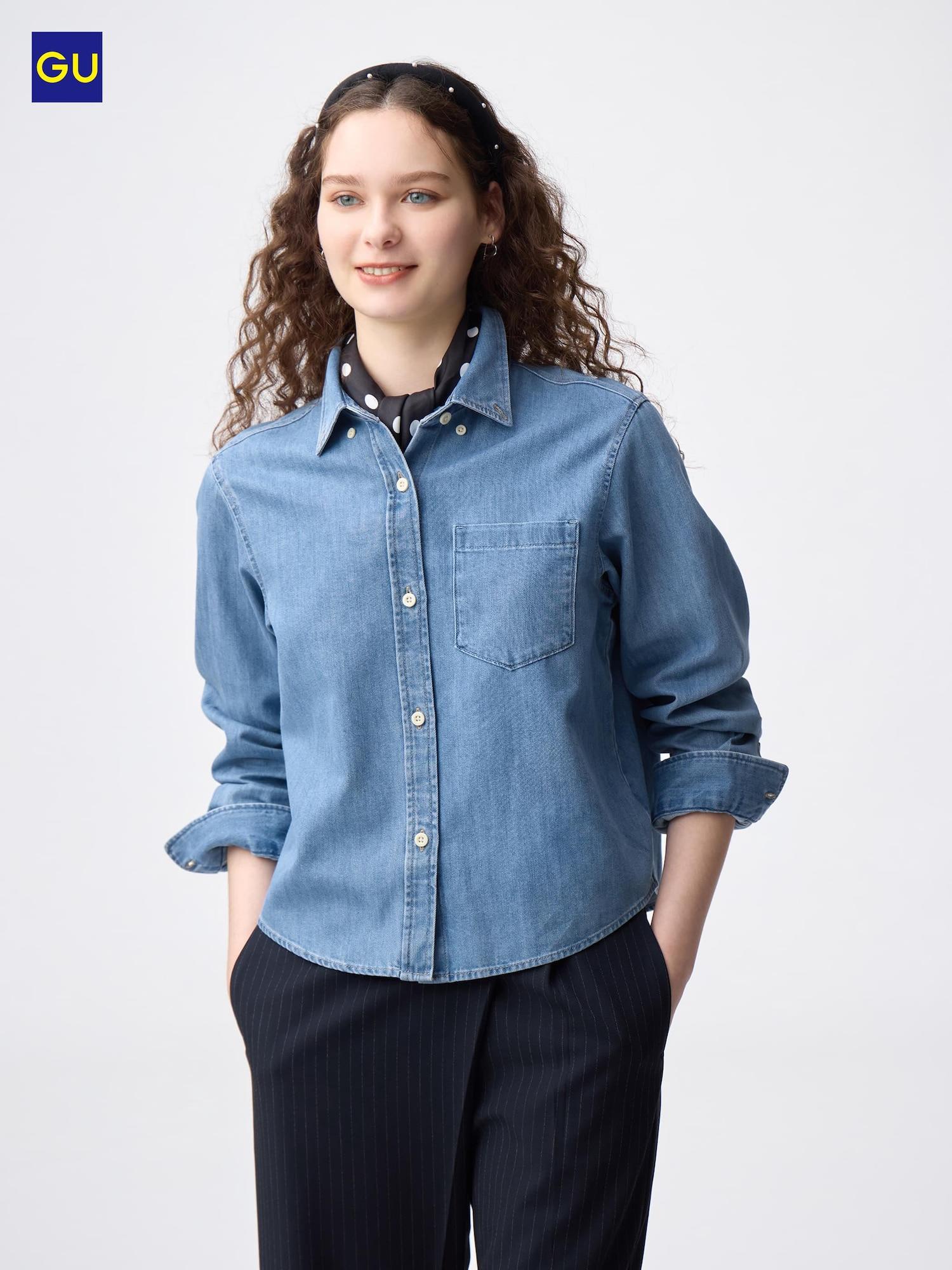 

Uniqlo Джинсовая рубашка-шорты GU