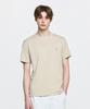 Emelbi Basic Comfortable Fit Short Sleeve T-Shirt Bos (Sand)