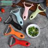 Wutuo Ceramic Kitchen Peeler & Slicer