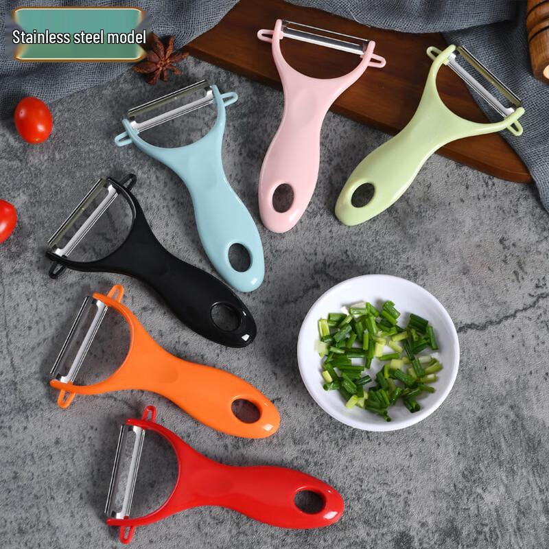Wutuo Ceramic Kitchen Peeler & Slicer