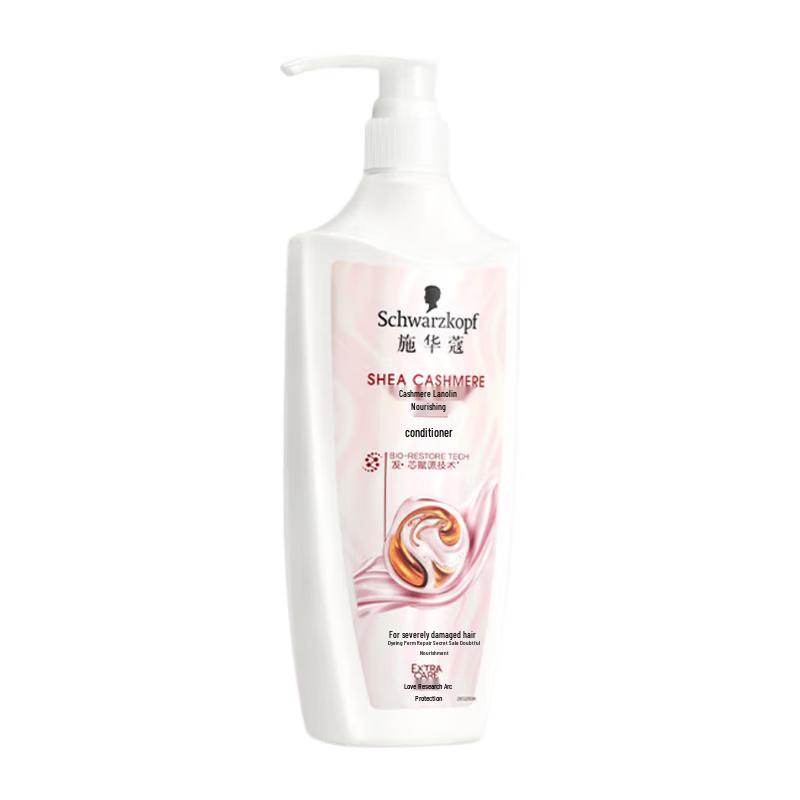 

Schwarzkopf Cashmere Nourishing Conditioner