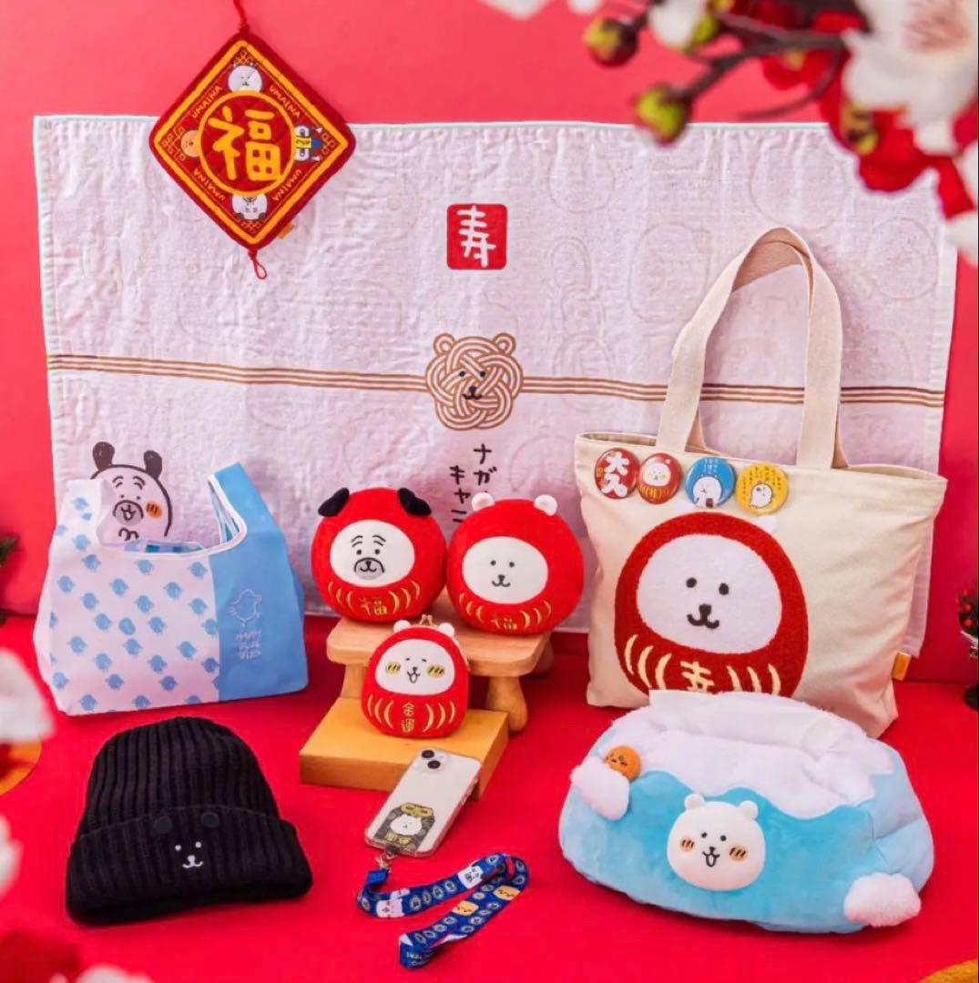 Рынок Нагано Счастливый мешок 2026 Фукубукуро Медведь Дарума Чиикава