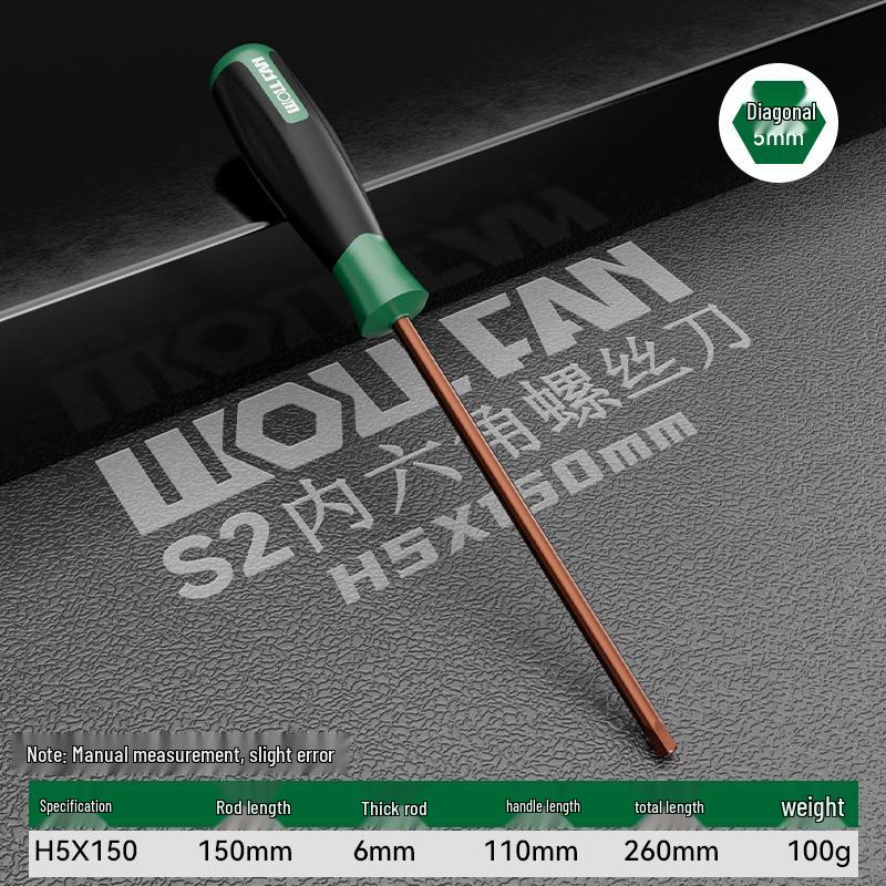 Hexagon Screwdriver Set: 6-Point Extended Handle (H2.5, H3, H6)