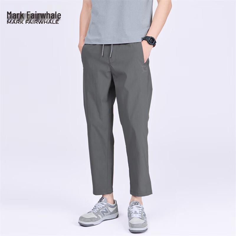 Mark Fairwhale Men s Embroidered Straight Fit Stretch Casual Pants 3XL