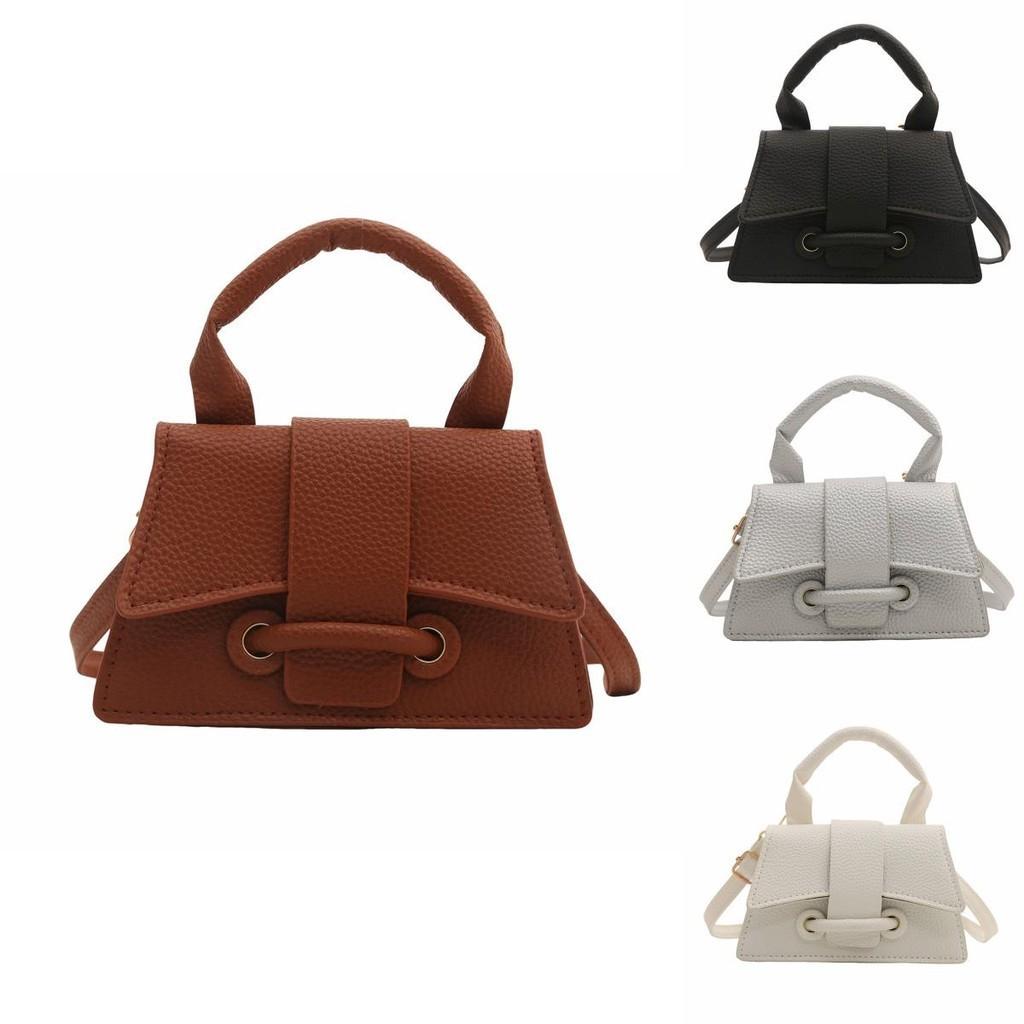 Chic Mini Shoulder Bag For Women Trendy Small Square Bag In Stylish Pu Leather