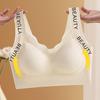 Fashion Letter Seamless Underwear for Women‘s Fixed Cup and No Steel Ring Sports Beautiful Back Tube Top with Large Size Bra