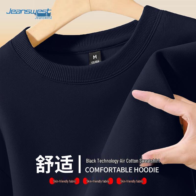 JEANSWEST Herren Casual Einfarbiges Rundhals-Sweatshirt