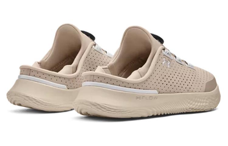 Under Armour SlipSpeed 'Khaki Base' Men's Sneakers