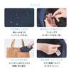Shirokuma No Kimochi Water Cool Bucket Hat with Cooling UV Camel Women's Fabric, Protection, WCH-103,