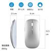 Rechargeable Bluetooth Wireless 3DPI High Compatible with and TELEC Certified Type-C Mouse, Quiet, Slim, Compact, Mouse, Mode, Precision,
