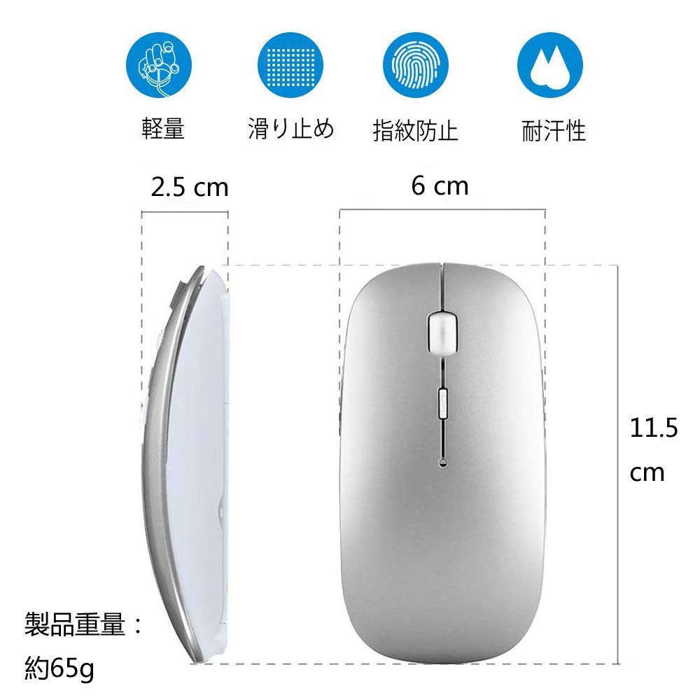 Rechargeable Bluetooth Wireless 3DPI High Compatible with and TELEC Certified Type-C Mouse, Quiet, Slim, Compact, Mouse, Mode, Precision,