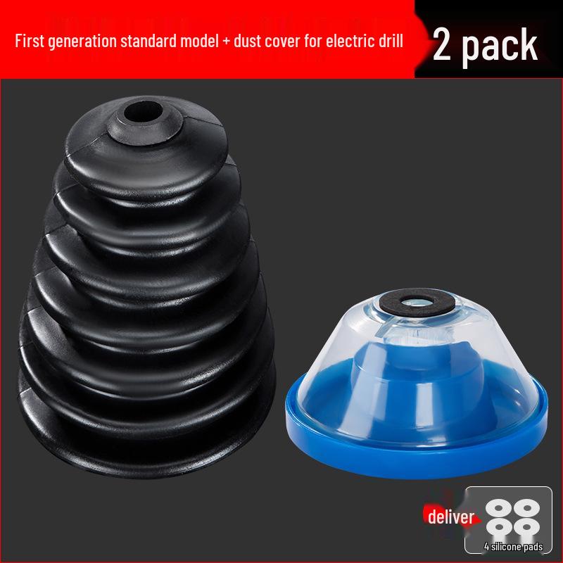 Electric Drill Dust Cover Sleeve for Hammer Drill and Impact Drill
