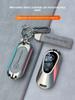 RPO5   For Mercedes Benz 2021 C /S Class W223 W206 S350L S400L S450L S500L TPU Car Key Case Cover Shell Protector