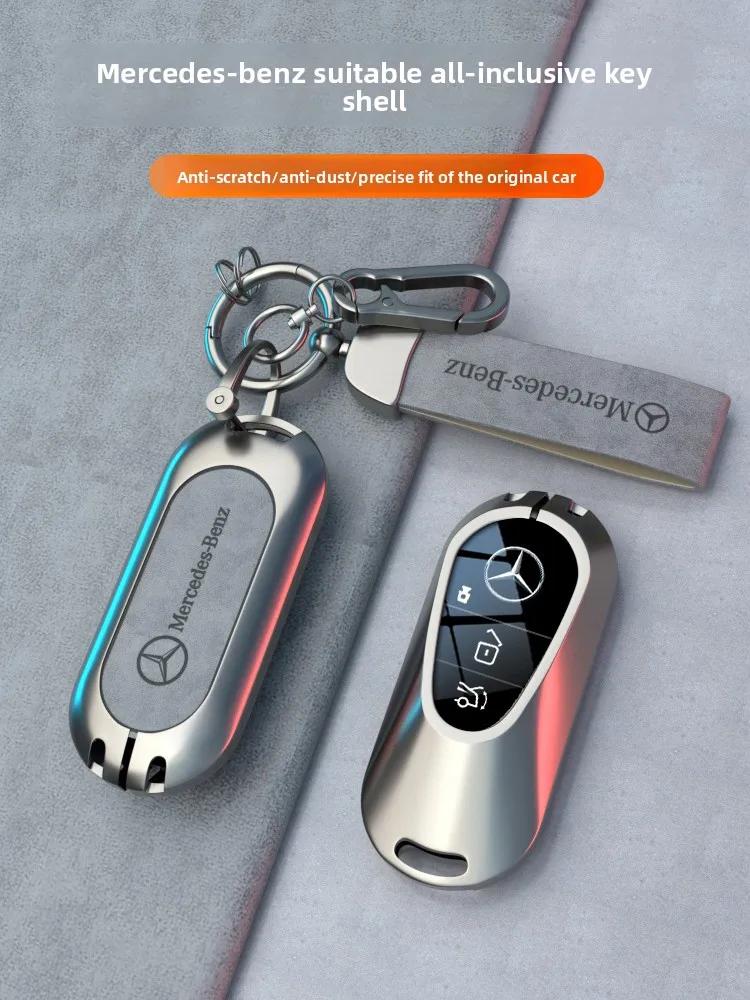 RPO5   For Mercedes Benz 2021 C /S Class W223 W206 S350L S400L S450L S500L TPU Car Key Case Cover Shell Protector