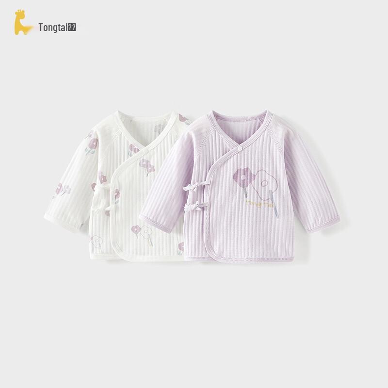 TONGTAI Newborn Baby Pure Cotton Long Sleeve Wrap Bodysuit 59cm