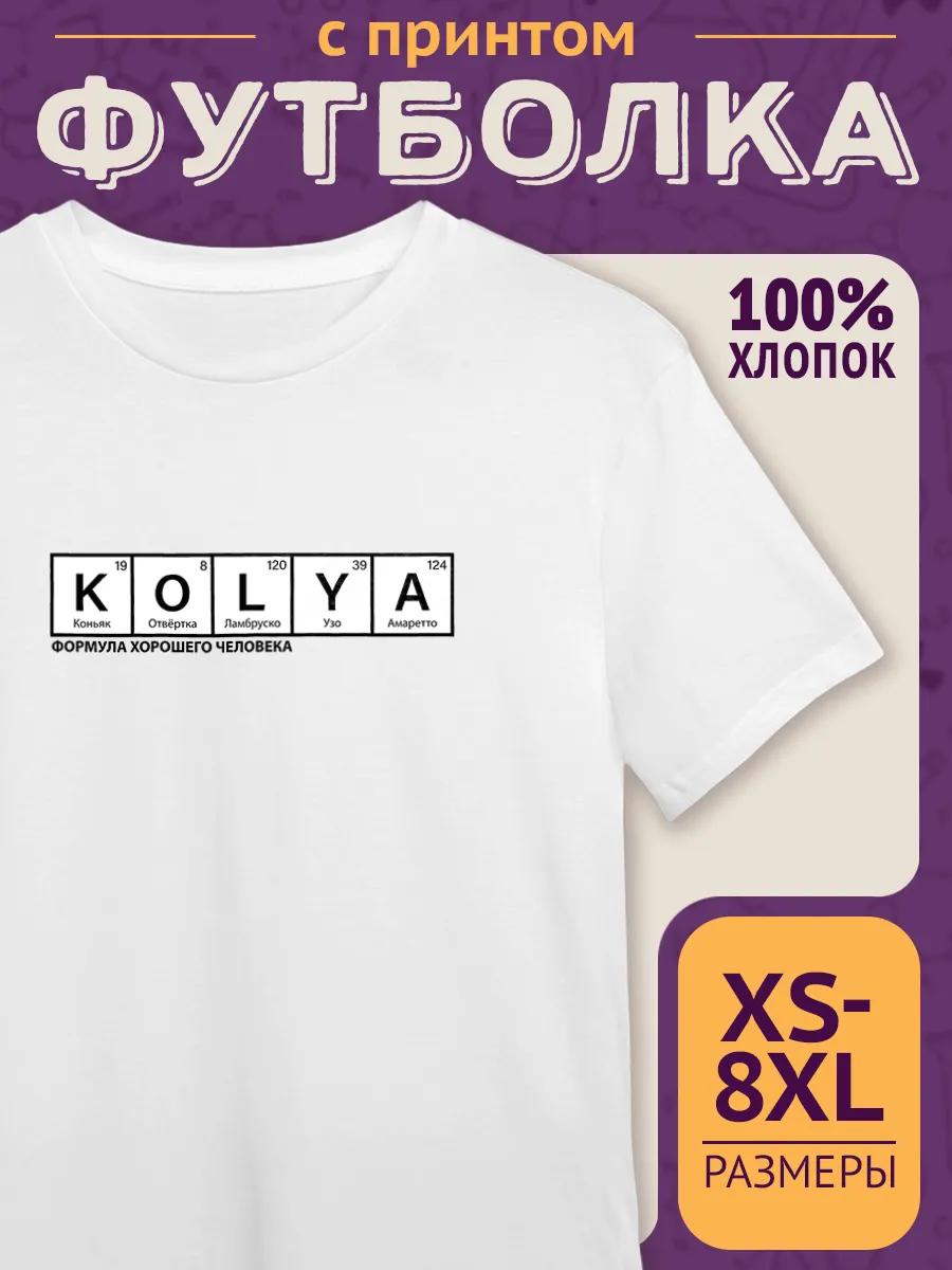 Oversized T-shirt with print obnal L