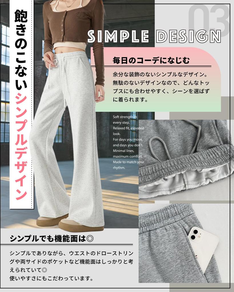 NALADA Bootcut Loose Size White Women's Sweatpants, Flared, Straight, Fit, Loungewear, M,