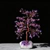Amethyst Tree on Cluster Base - Ornament & Home Decoration Gift