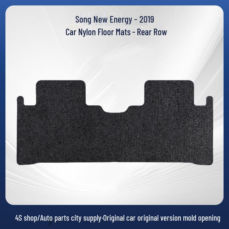 Nylon Dirt-Resistant Floor Mats for 2019 BYD Song New Energy - Driver & Passenger