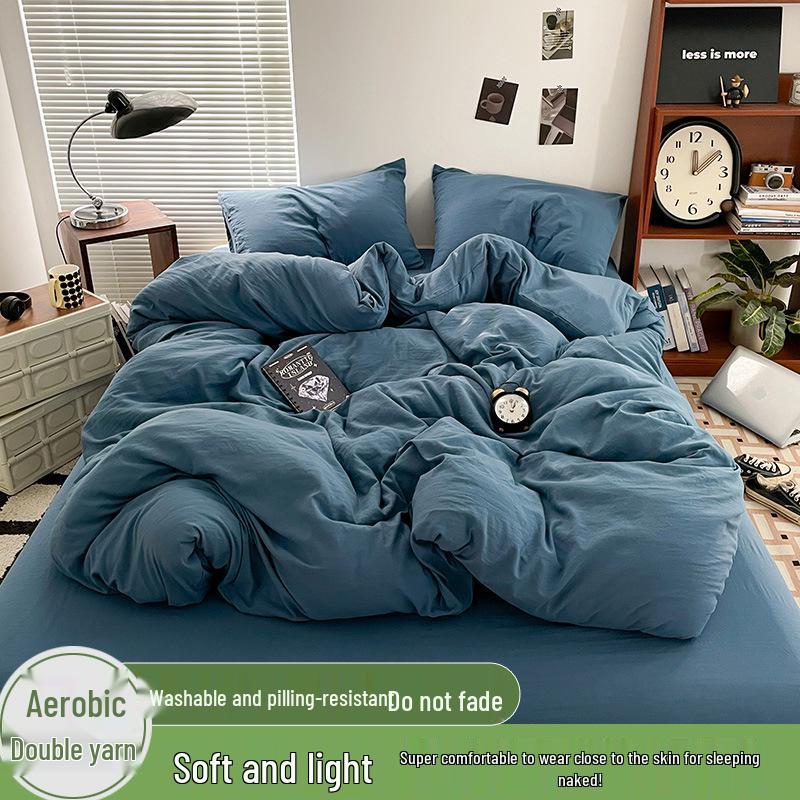 New Two-Tone Washed Cotton Dorm Set - Four-Piece Comfort Collection