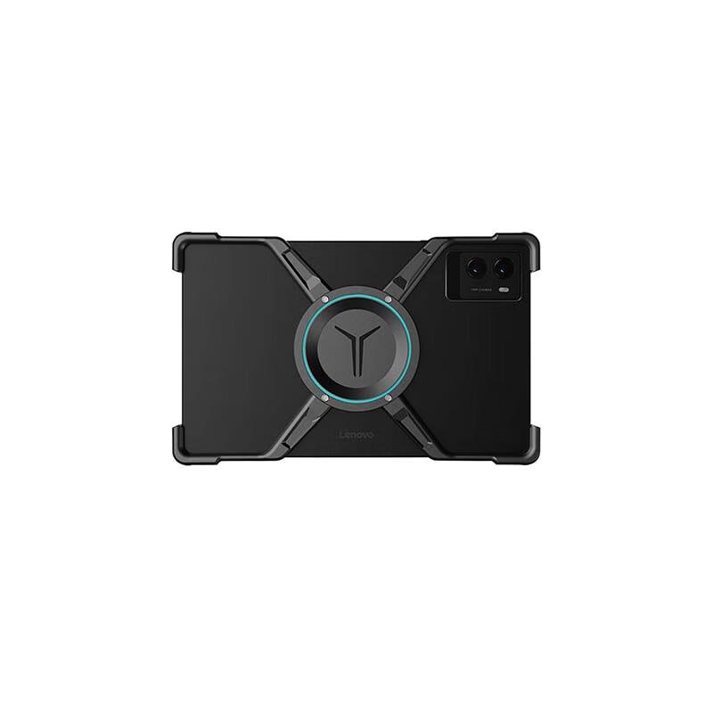 Lenovo Legion Y700 Aluminum Alloy Rugged Case with Cooling Stand