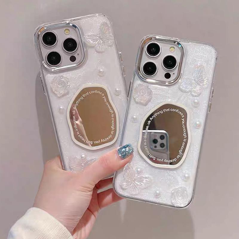 Butterfly Flower Glitter Glue Phone Case for Apple 16 Pearl for IPhone 17 Promax Mirror Female New Model