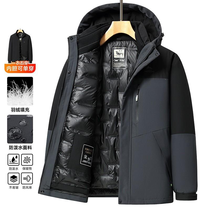 Mens 50% Down Fill Lightweight Outdoor Jacket With Hood Removable Liner Windproof Machine Washable Cold Weather