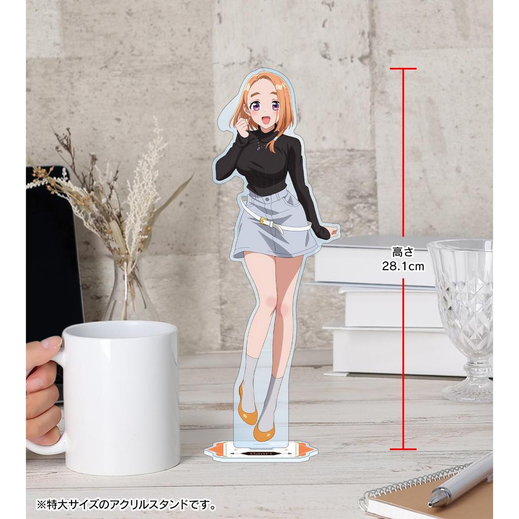 TV Anime Children of Shiunji Banri Extra Large Acrylic Stand "The Shiunji"